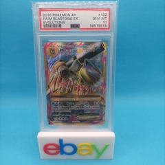 Mega-Blastoise-EX - PSA 10  Graded - 102/108 - Full Art Ultra Rare