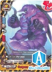 carapace dragon, algalos H-BT04/0085EN