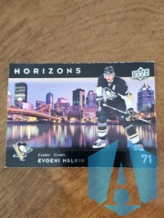 2009-10 McDonald’s Upper Deck Horizons #H13 Evgeni Malkin