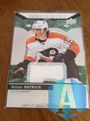 2017-2018 Nolan Patrick  Upper Deck Trilogy Level 1 Rookie Premieres Patch #04/99