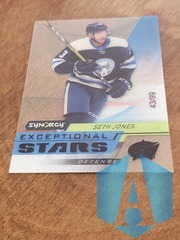 2020-21 Upper Deck Synergy Exceptional Stars Black 43/99 Seth Jones #ES-20
