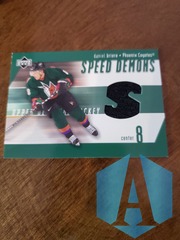 2002-03 Upper Deck Daniel Briere Speed Demons Jersey Card #SD-DB