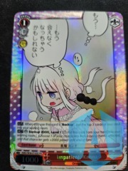 Impatient, Kanna (PROMO) Kobayashi Dragon Maid Foil