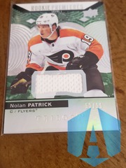 2017-2018 Nolan Patrick  Upper Deck Trilogy Level 1 Rookie Premieres Patch #53/99