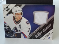 2005-06 Upper Deck Brendan Morrison #J-BM UD Game Jersey Canucks