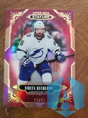 2020-2021 Nikita Kucherov  64/85 Stature Tampa Bay Lightning #34 Red