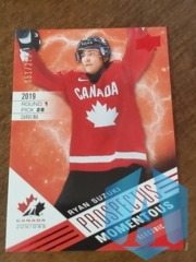 2021-22 Team Canada Jr. Prospectus Momentous Red #PM12 Ryan Suzuki 051/275