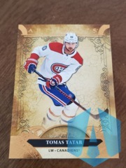 2020-21 Upper Deck Artifacts 163/299 Copper Tomas Tatar #2 Montreal Canadians