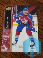 2021-22 Upper Deck Series 1 Exclusives #48 Nazem Kadri 058/100