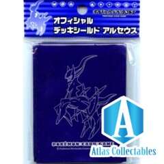 Pokemon 2009 DPT4 Advent of Arceus (Arceus) - Set of 62 Sleeves