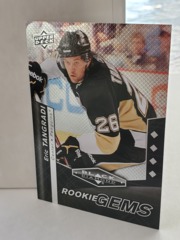 2010-11 Upper Deck Black Diamond Rookie Gems Eric Tangradi #216 Penguins