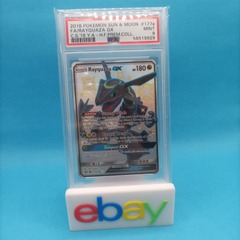 Rayquaza GX - PSA 10 Graded - 177a/168 - Alternate Art Promo (A)