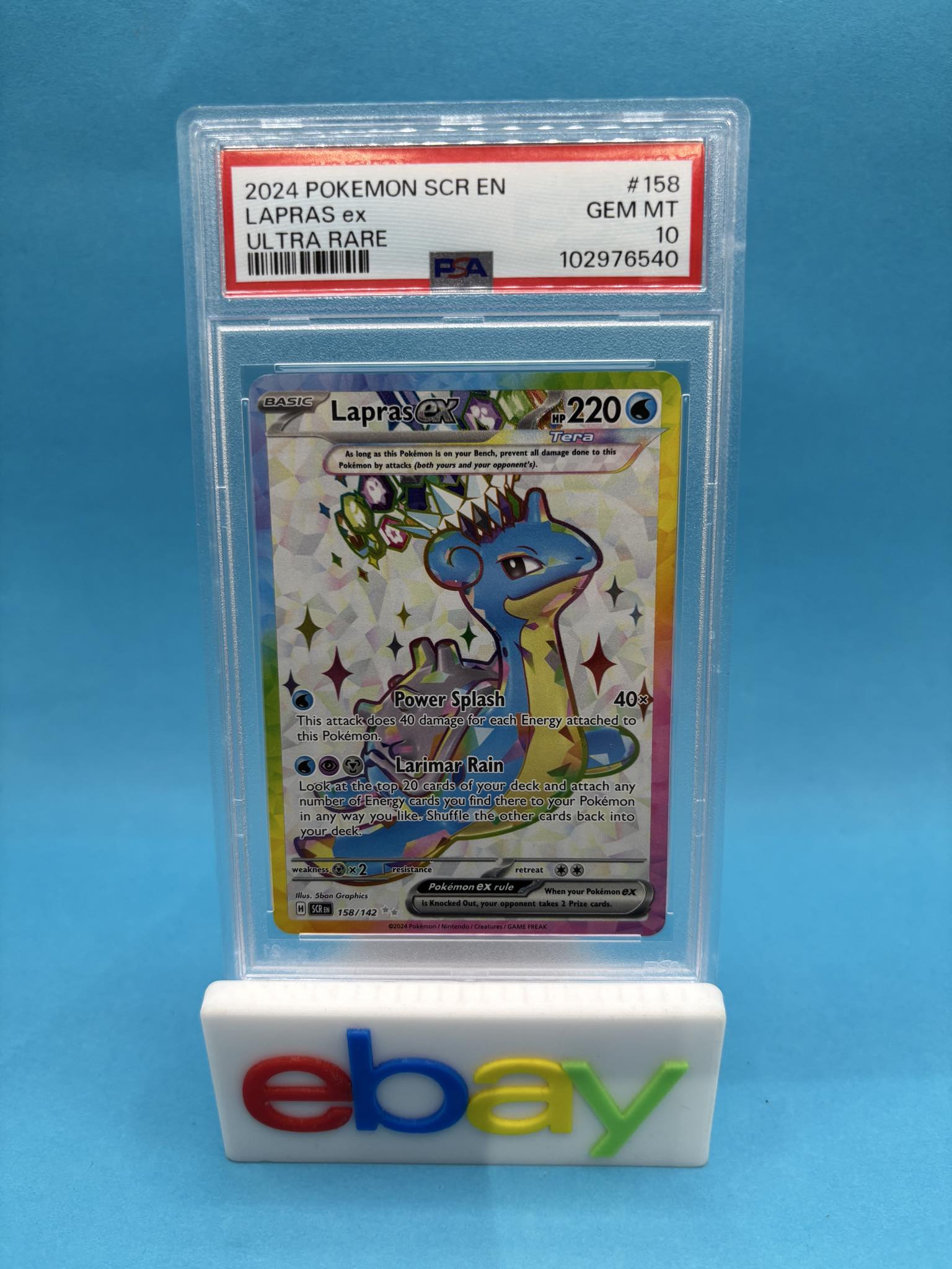 2024 Stellar Crown Lapras ex #158 PSA 10