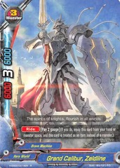 Grand Calibur, Zeldline - H-EB02/0014 - R - Foil