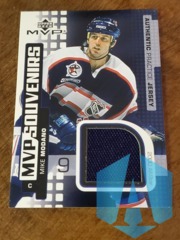 2002-03 Upper Deck MVP Souvenirs Jerseys #S-MO Mike Modano Jersey