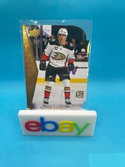 Cutter Gauthier Upper Deck 2024-2025 Gold Die Cut Rookie