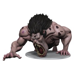 Maw of Yeenoghu  BIGBY PRESENTS: GLORY OF THE GIANTS