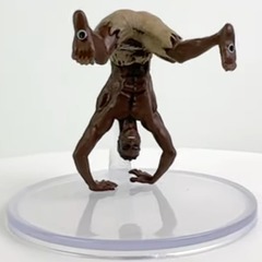 Aigamuxa Handstand  The Mwangi Expanse