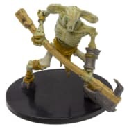 Minotaur Skeleton (A)