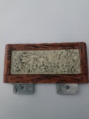 Plaster Interior Wall, 2