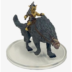 Worg (U) VECNA:EVE OF RUIN