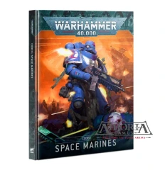Codex: Space Marines
