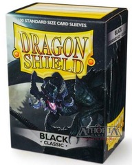 Dragon Shields (100) Black Classic