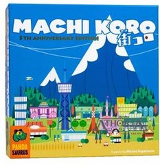 Machi Koro