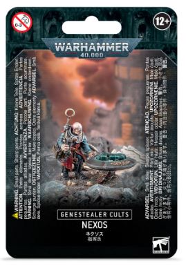 Genestealer Cults: Nexos 51-48