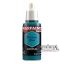 Warpaints Fanatic: Phalanx Blue 18ml
