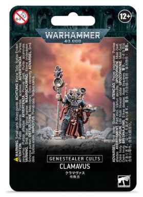 Genestealer Cults: Clamavus 51-45