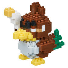 Pokemon Nanoblock - Galarian Farfetchd