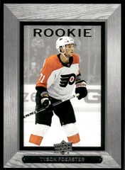 2023-24 Upper Deck '03-04 Beehive #BH42 Tyson Foerster