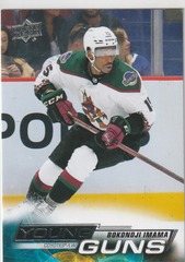 2022-23 Upper Deck #463 Bokondji Imama YG RC