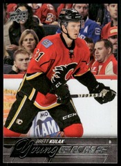 2015-16 Upper Deck #248 Brett Kulak YG RC