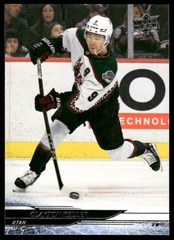 2024-25 Upper Deck #8 Clayton Keller