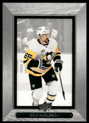 2023-24 Upper Deck '03-04 Beehive #BH12 Erik Karlsson