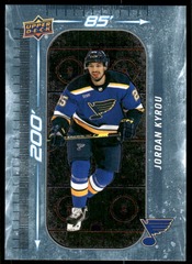2023-24 Upper Deck 200' x 85' #DM8 Jordan Kyrou