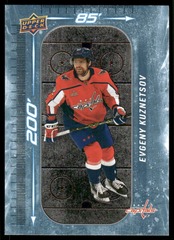 2023-24 Upper Deck 200' x 85' #DM89 Evgeny Kuznetsov