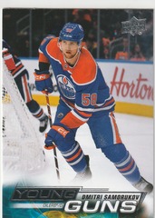 2022-23 Upper Deck #487 Dmitri Samorukov YG RC