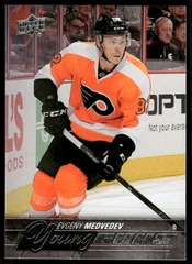 2015-16 Upper Deck #245 Evgeny Medvedev YG RC