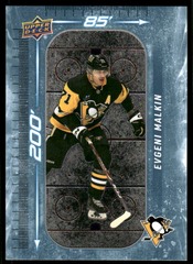 2023-24 Upper Deck 200' x 85' #DM48 Evgeni Malkin
