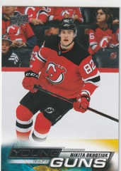 2022-23 Upper Deck #464 Nikita Okhotiuk YG RC