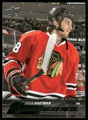2015-16 Upper Deck #475 Ryan Hartman YG RC
