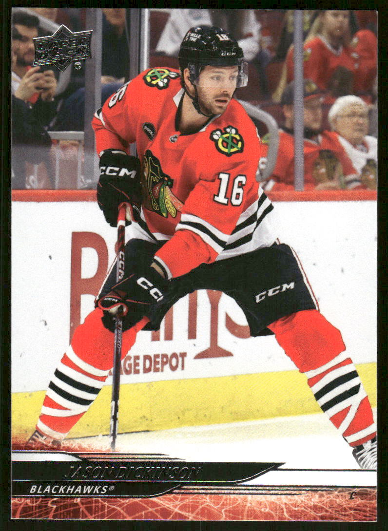 2024-25 Upper Deck #45 Jason Dickinson