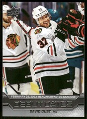 2023-24 Upper Deck Debut Dates #DD12 David Gust