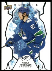 2021-22 Upper Deck Ice #145 Vasily Podkolzin RC