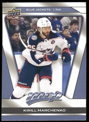 2025-26 Upper Deck MVP #119 Kirill Marchenko