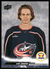 2022-23 Upper Deck #743 Kent Johnson 1R