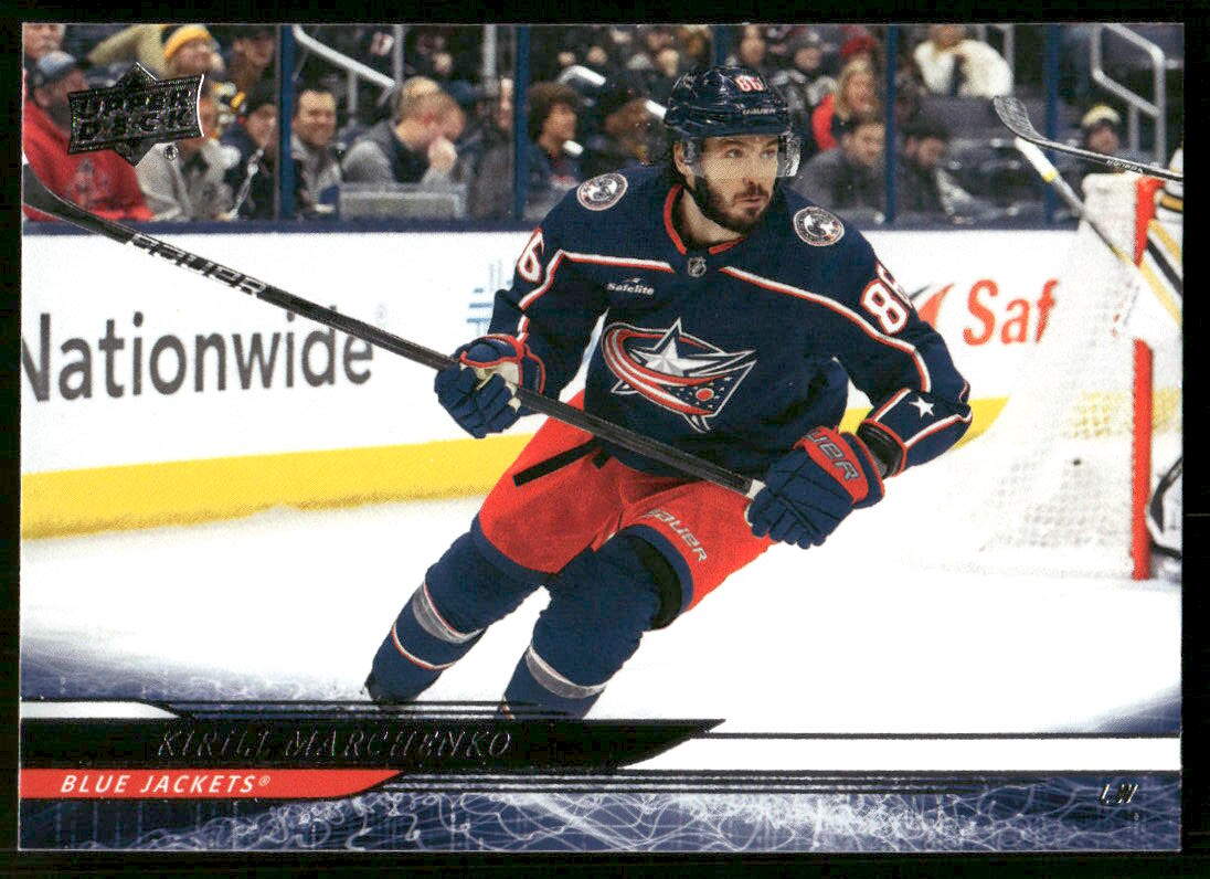 2024-25 Upper Deck #295 Kirill Marchenko